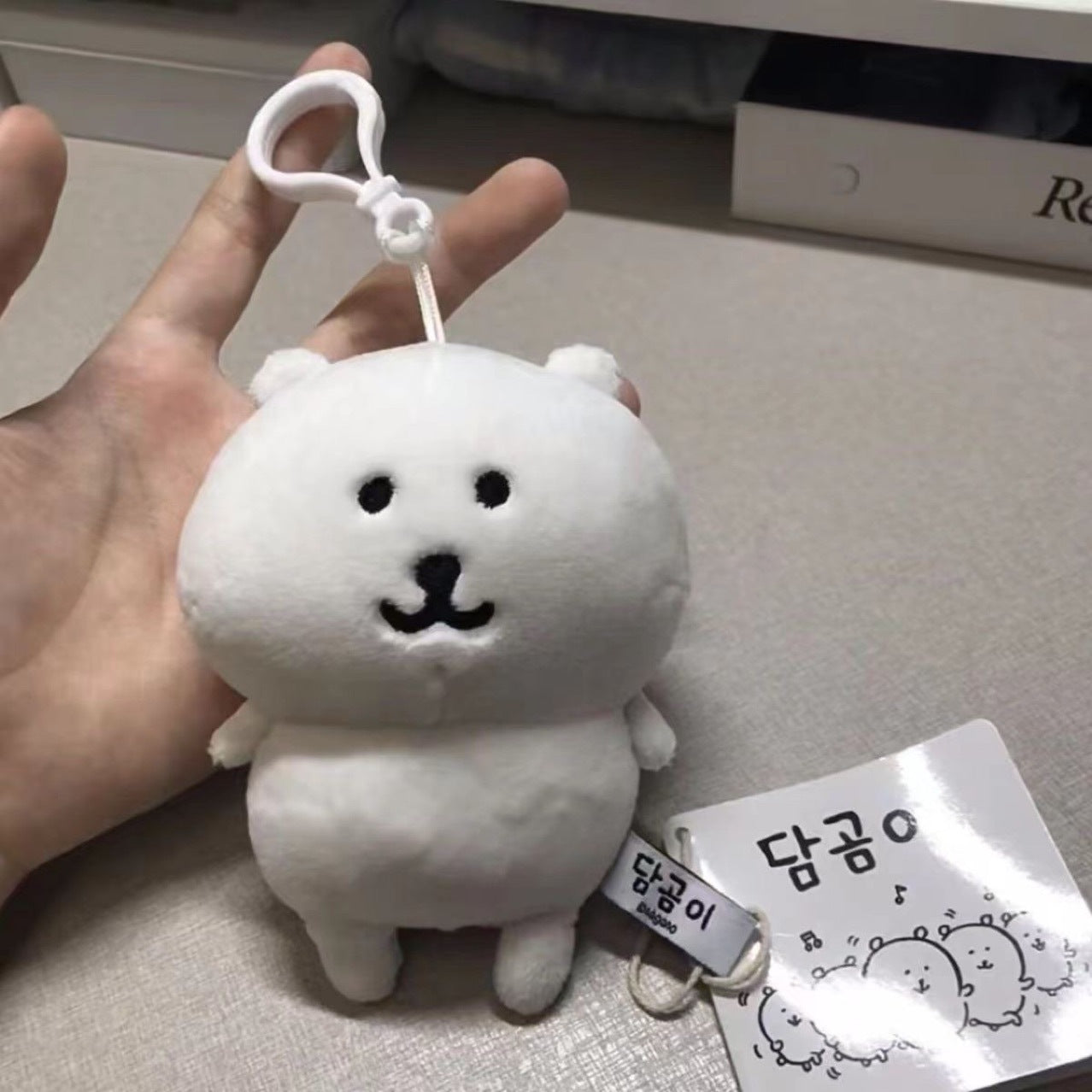 Chiikawa Self-Deprecating Bear (Malayan Sun Bear) Plush Keychain, Nagano-Designed Cartoon Plush Toy for Collectors & Lovers of Kawaii Anime Merchandise