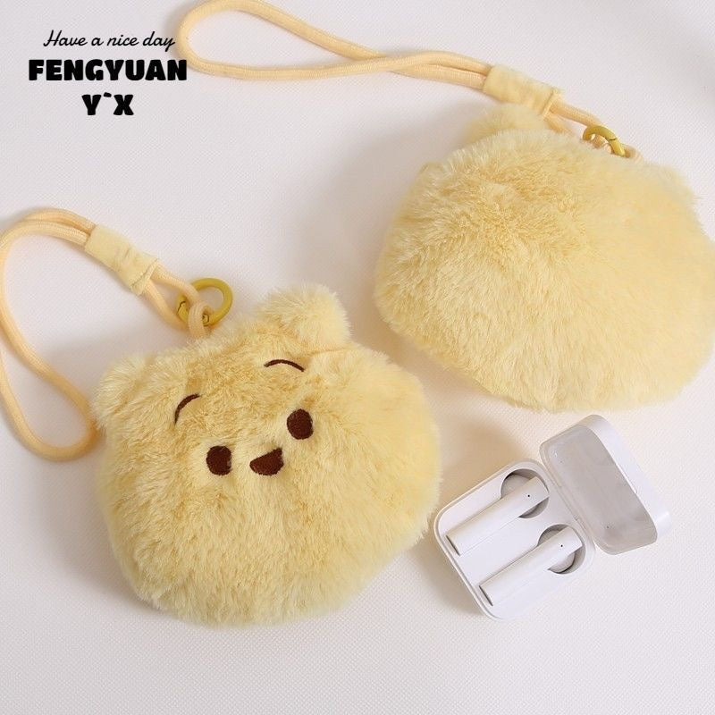 Cuddly Bear BaoBao Adorable Winnie-the-Pooh-Inspired Furry Earphone Storage Pouch & Coin Purse β Portable Handheld Hanging Bag